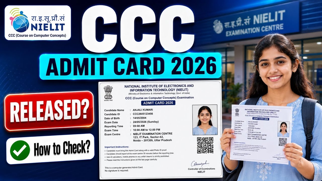 ccc admit card september 2026 | ccc hall ticket september 2026