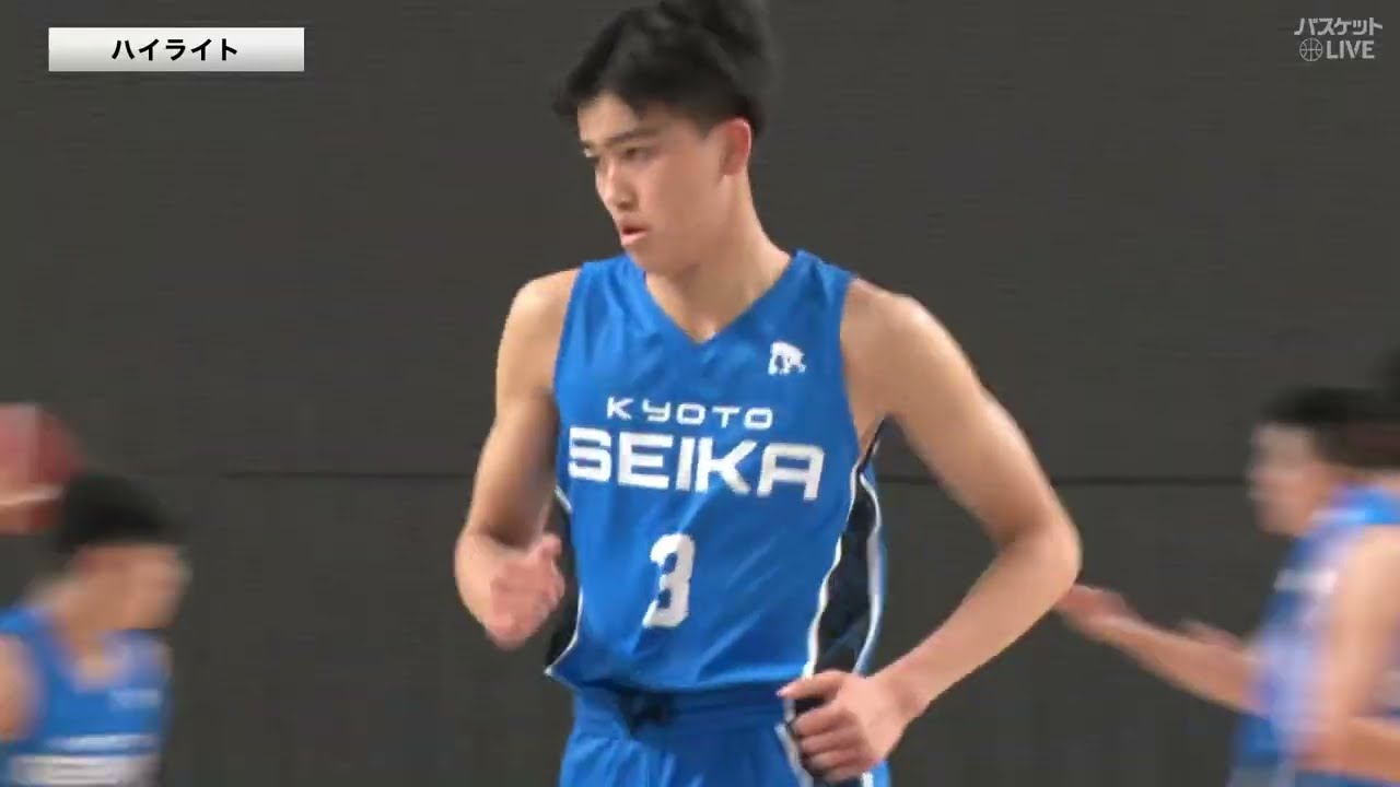 【男子決勝】