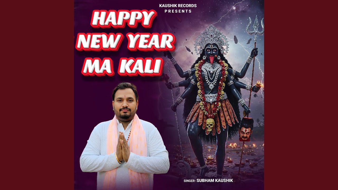 Happy New Year Ma Kali