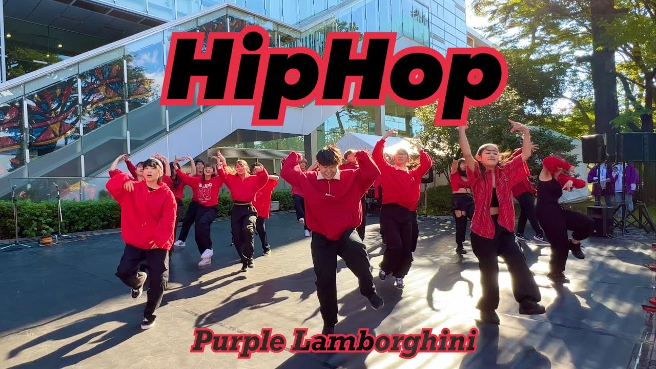 Purple Lamborghini - Skrillex & Rick Ross | 2022 明大祭 HipHop