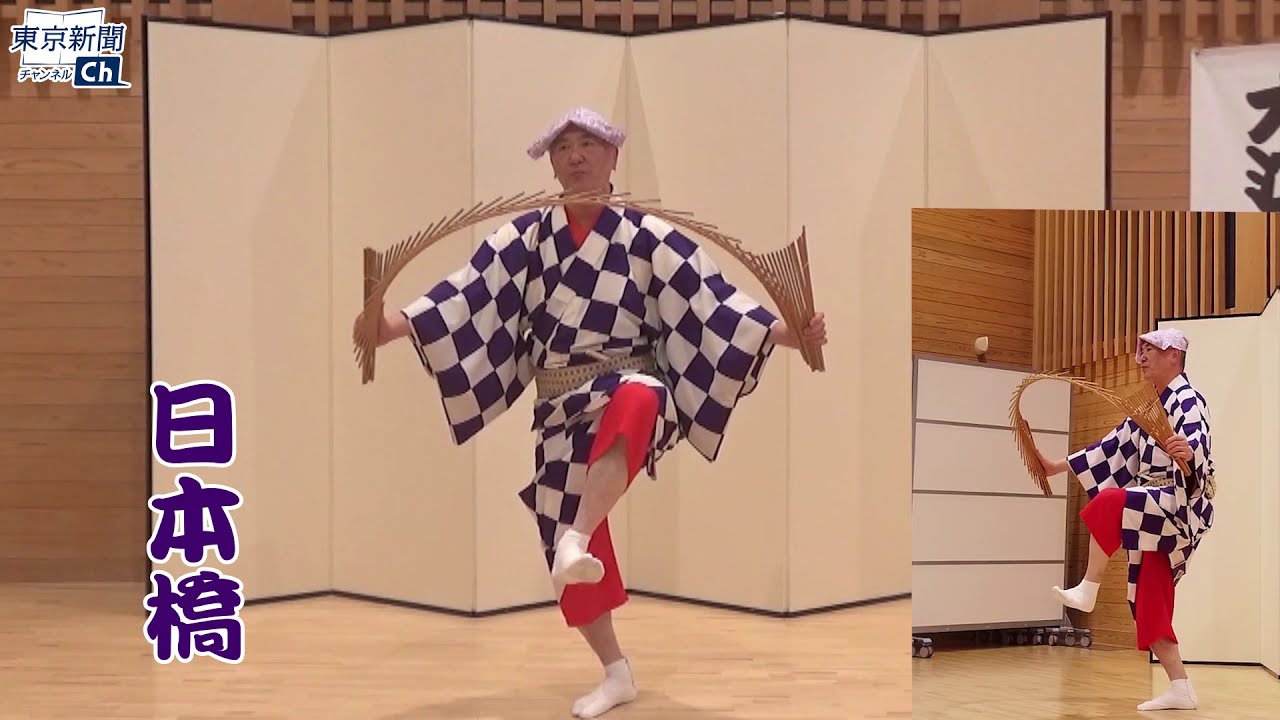 大江戸玉すだれ　基本口上（ダイジェスト）