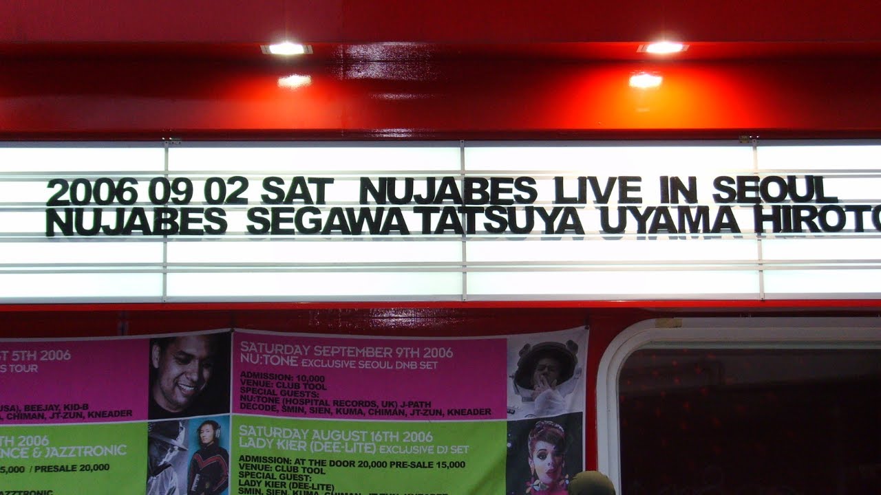 Nujabes First Live in Korea!