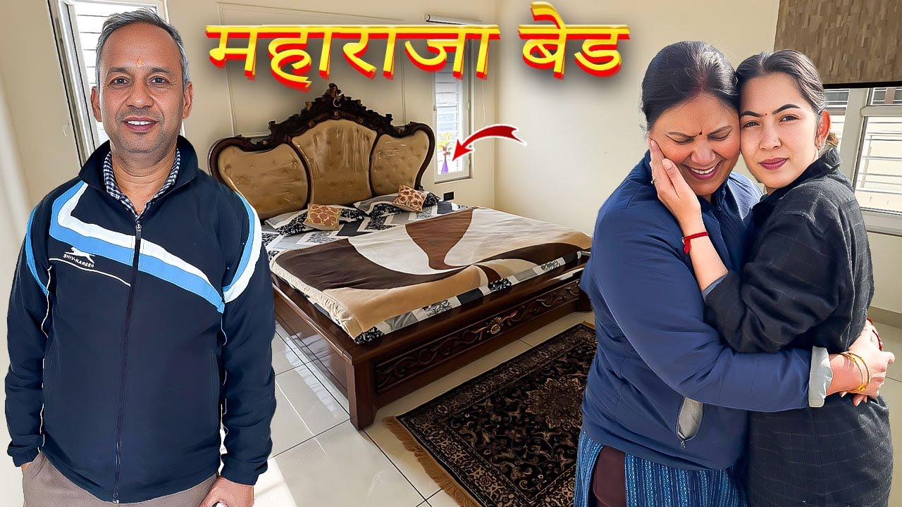 New BED for King & Queen 👑 Unqiue Design | Alka Suyash Aswal