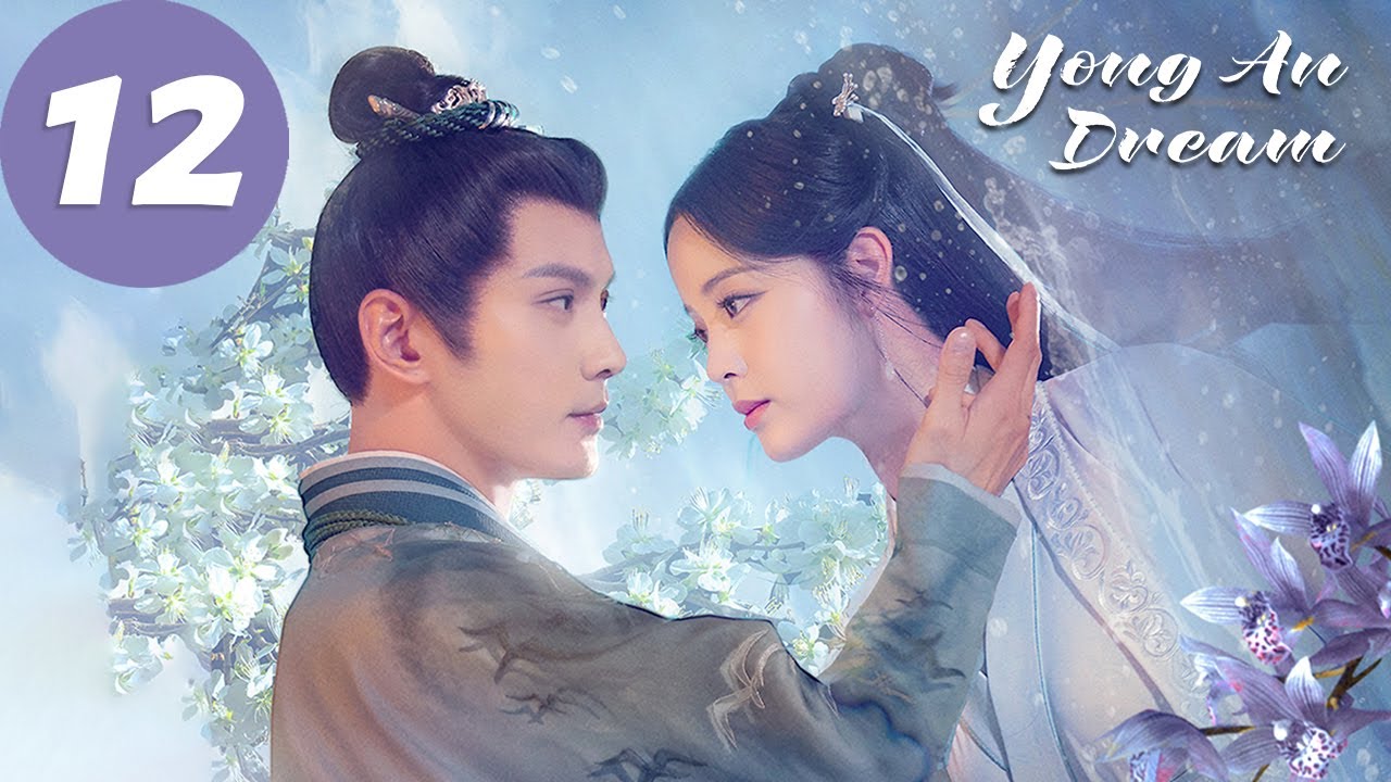 ENG SUB | Yong'an Dream | EP12 | 永安梦 | Ouyang Nana, Xu Zhengxi