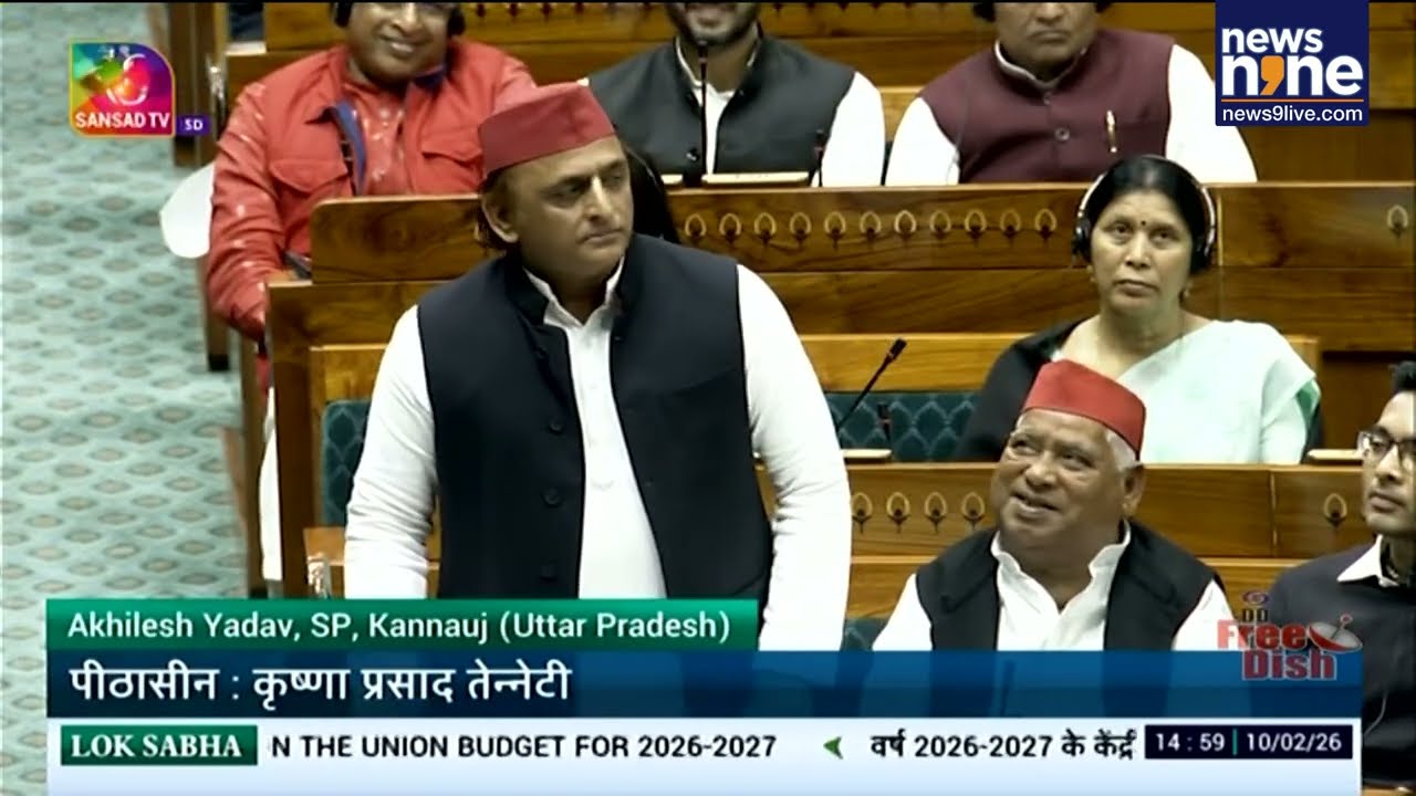 Akhilesh Yadav Hits Out At ‘Hollow Promises’ On US Deal In Lok Sabha | Parliament Session | News9