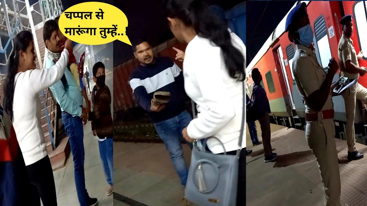 Madhupur Hamsafar Express | आखिर रेलवे कब तक सामान्य ट्रेनों को हमसफर के नाम से ज्यादा किराया लेगी 😓