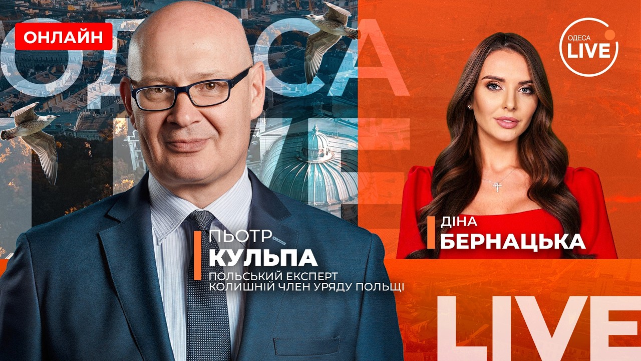 ⚡️КУЛЬПА: ОТКУПИТЬСЯ НЕ ВЫЙДЕТ! Путин дает ВЗЯТКУ Трампу. Сумма ПОРАЖАЕТ. В США дали ЖЕСТКИЙ ОТВЕТ