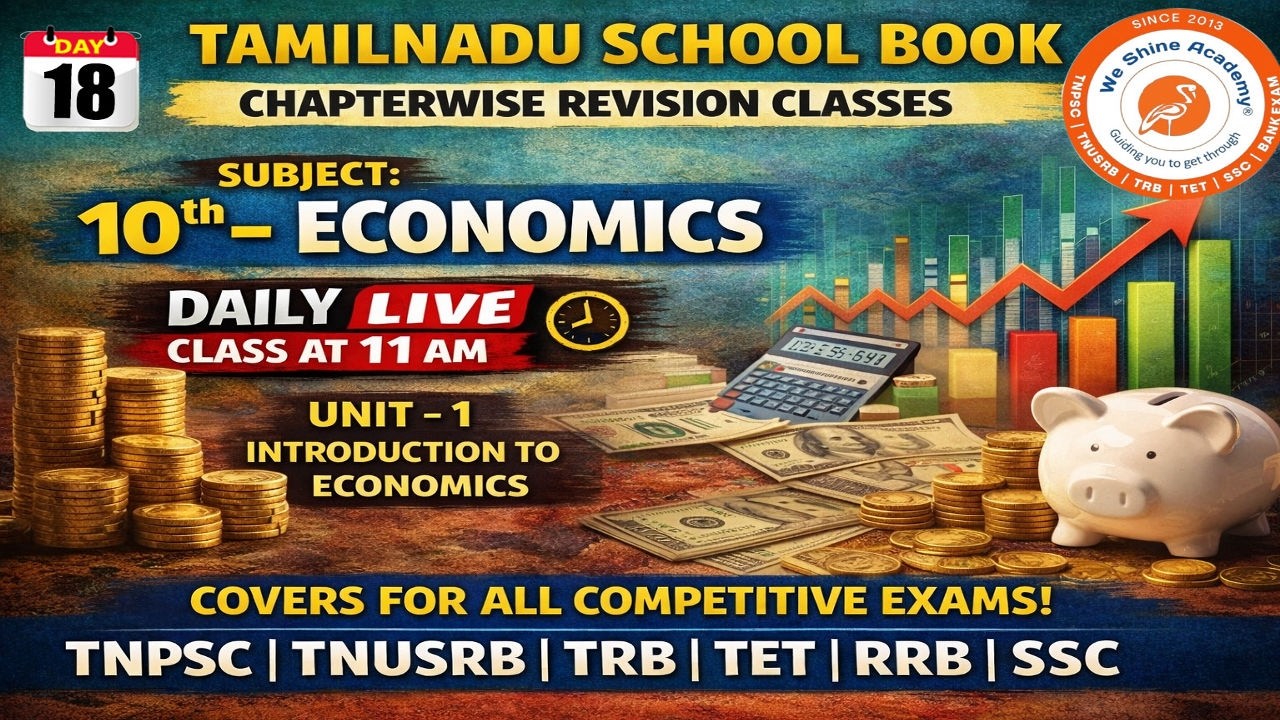 TNPSC School Book Revision – 10th Economics Unit 1 | Important for All Exams Day - 18#weshineacademy