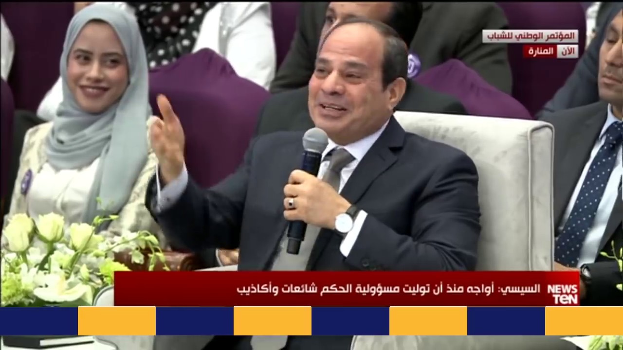 السيسي :