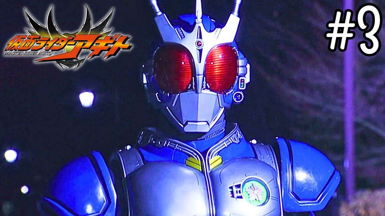 Kamen Rider terlemah?🤖(G3 Story) - Kamen Rider Agito - Part 3