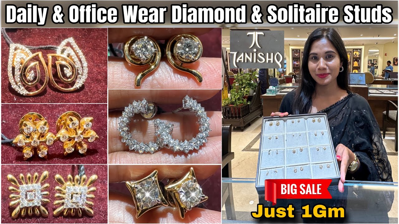 Tanishq Diamond Stud Earrings Rs.25000💕| Solitaire Stud Earrings|Lightweight Diamond Earrings Design