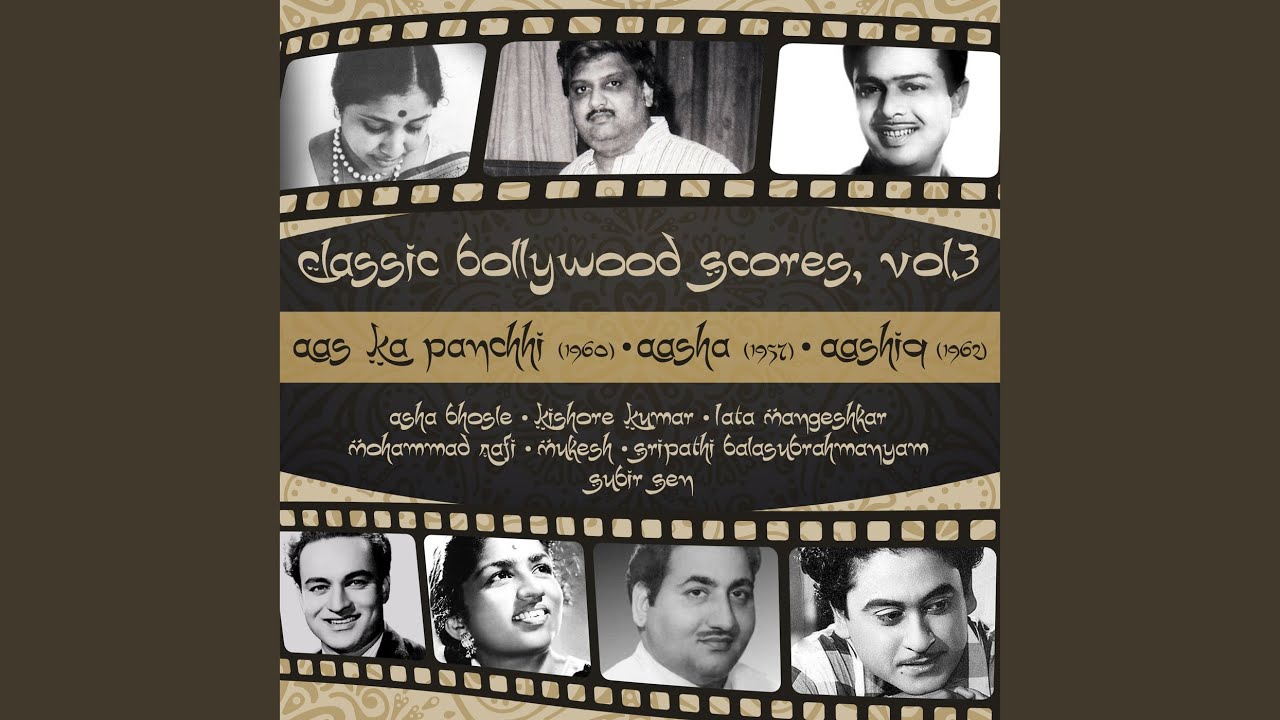 Tum roothi raho (From ''Aas Ka Panchhi