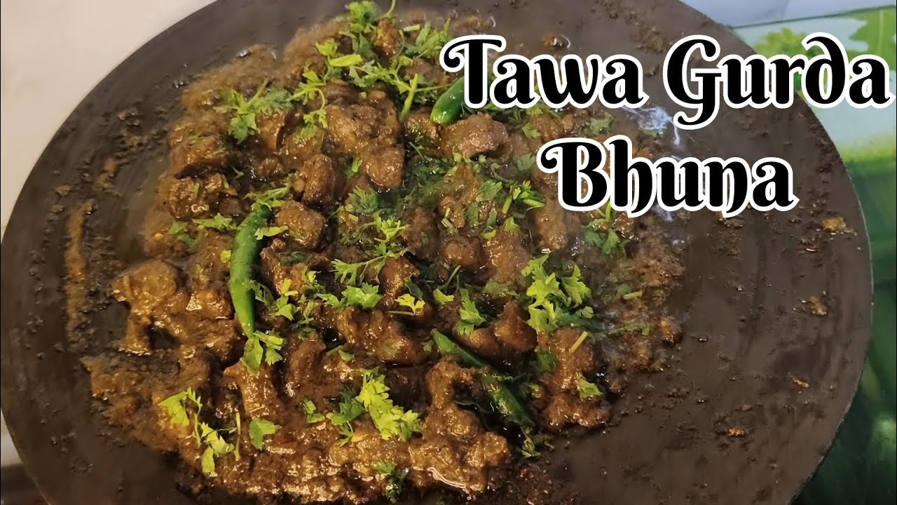 Tawa Gurda Bhuna Recipe / Delicious Gurda Fry Masala street Style Recipe / Easy & Tasty ♥️