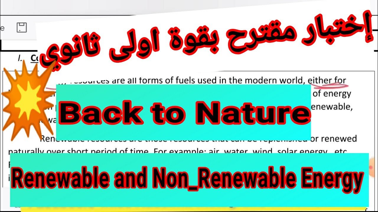 امتحان مقترح back to nature اولى ثانوي الفصل الثالث/ فيديو الوضعية في اول تعليق❤️