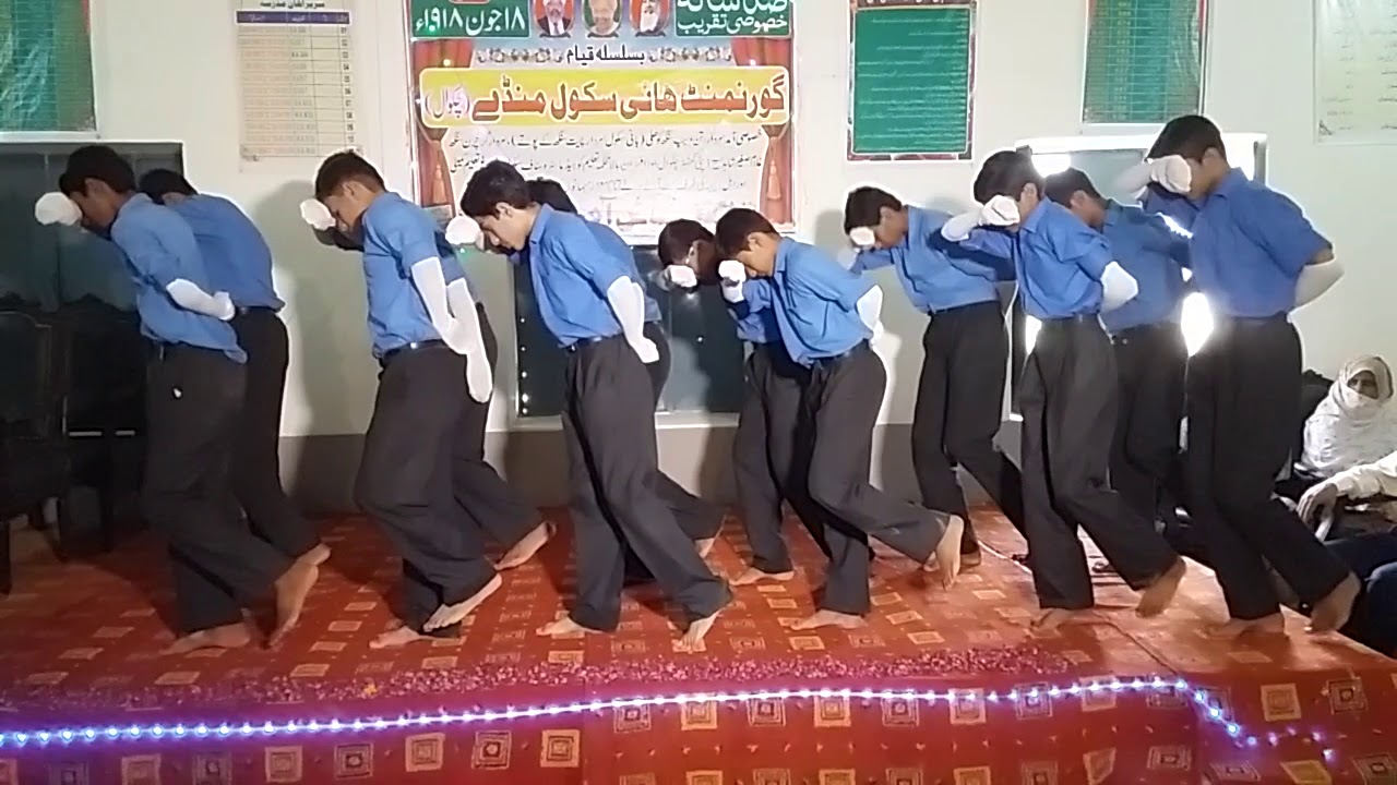 Munday high School chakwal