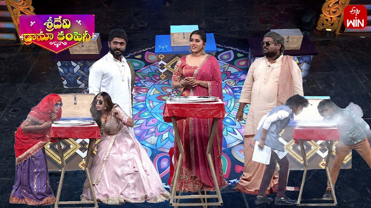 Funny Game Segment - 2 | Sridevi Drama Company | 15th February 2026 | ETV Telugu