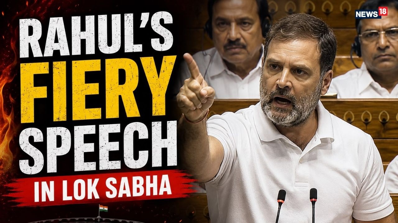 RAHUL GANDHI LOK SABHA SPEECH LIVE | Monsoon Session Live | PM Modi | Amit Shah | Paper Leak Bill