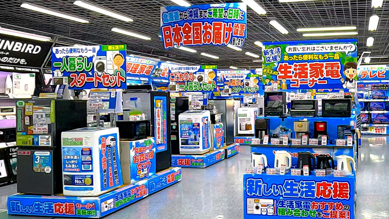 🇯🇵 Let&rsquo;s Explore YODOBASHI CAMERA Landmark Store in OSAKA UMEDA
