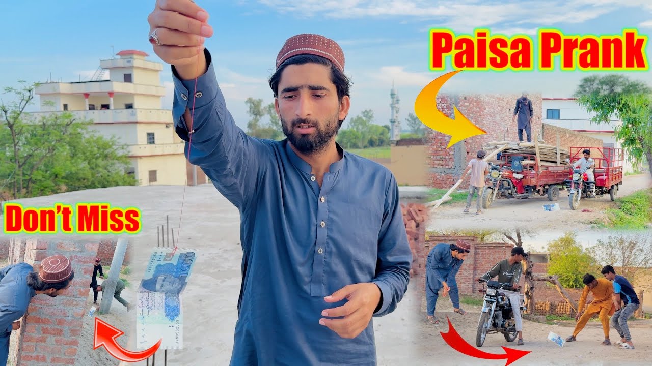 Paisa Paisa -Prank 🤑Don’t Miss 