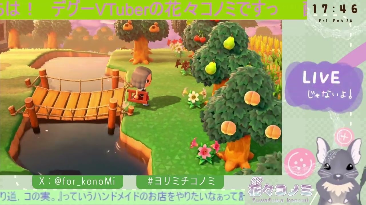 【緊急…?】ジュン来たよ！！
