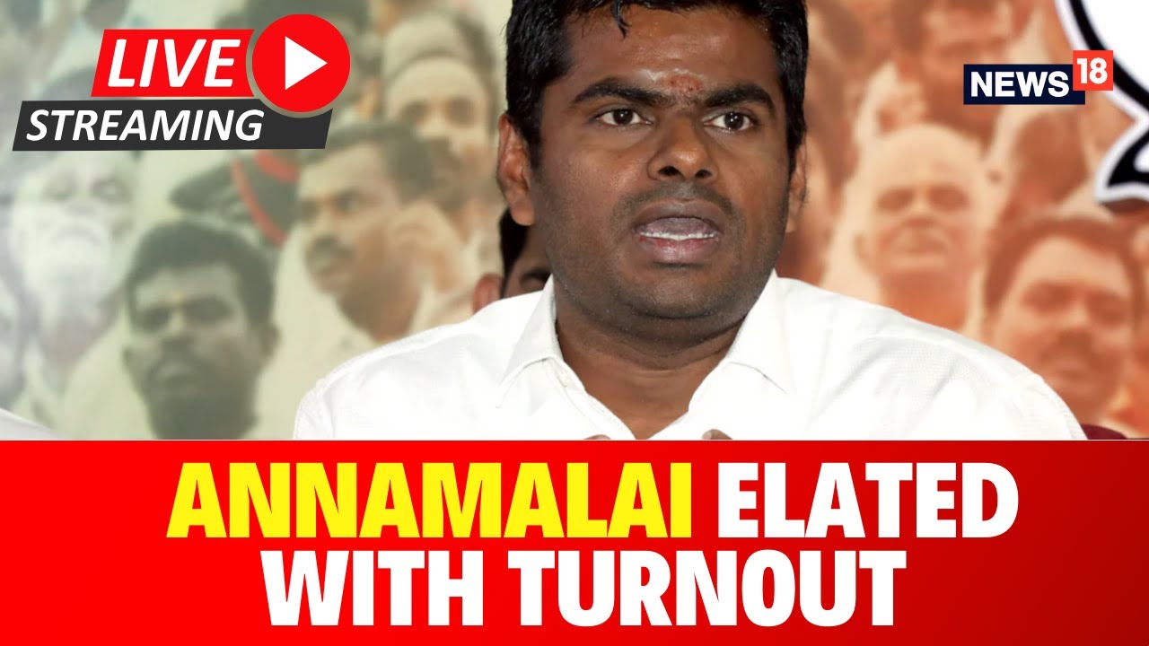 Annamalai LIVE | Lok Sabha Elections 2024 LIVE | Annamalai Elated With Record Voter Turnout