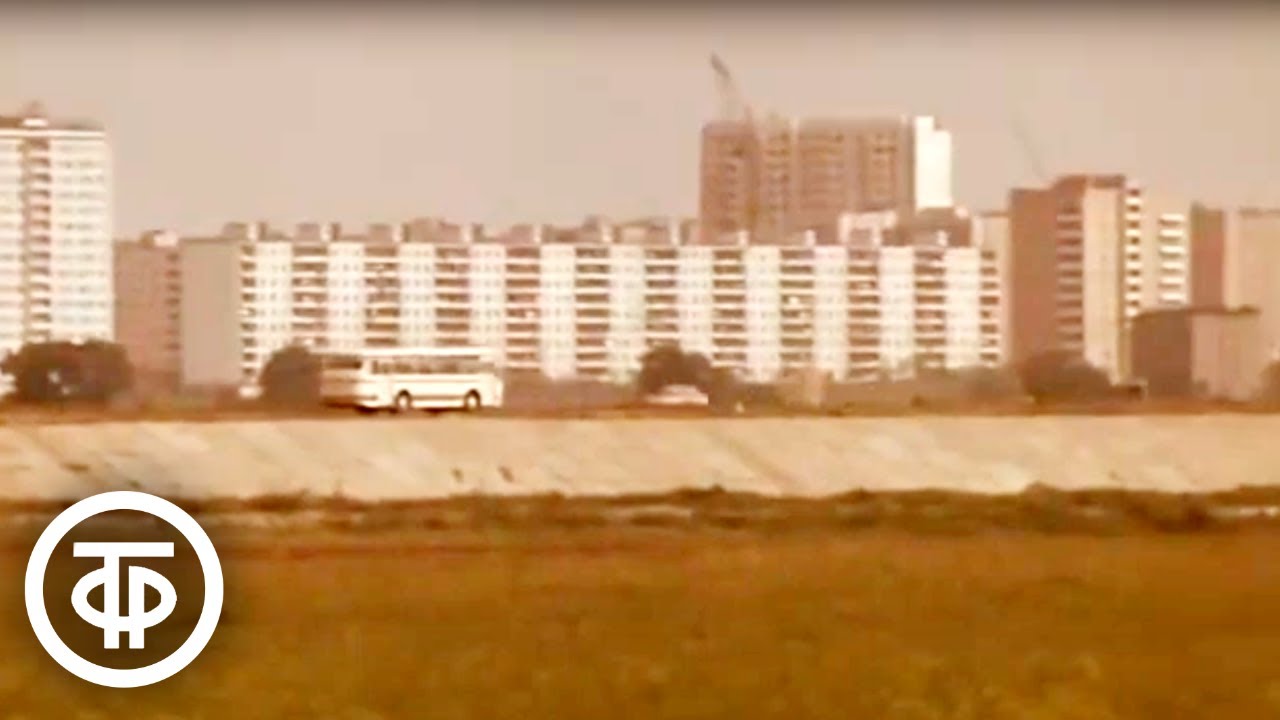 Город Рязань (1978)