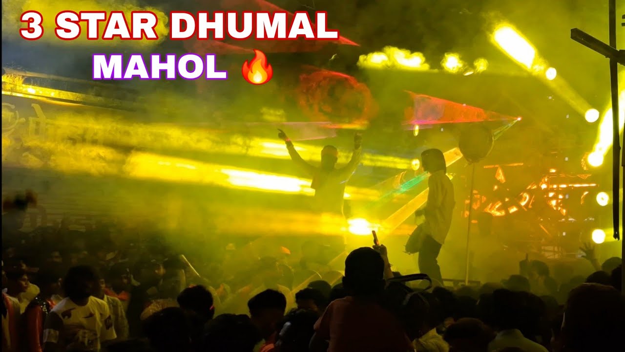 3 STAR DHUMAL  ||  NAGPUR 👑 || IN JARUD🔥