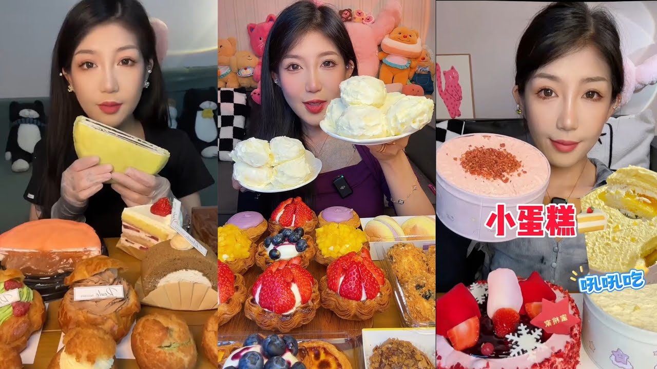 ASMR Eating Cake 🤤🎂 Cream chocolate 🍫 Dessert 🎂 Tiramisu Caramel #asmr #cake #dessert #creamy 
