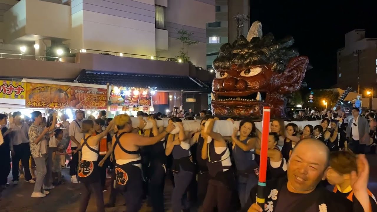 第61回 登別地獄まつり 令和6年8月24日