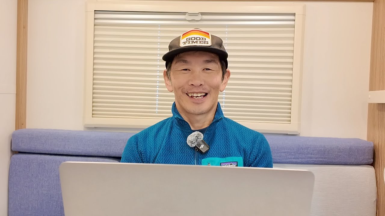 【重大発表】Expedition Eagle手放します