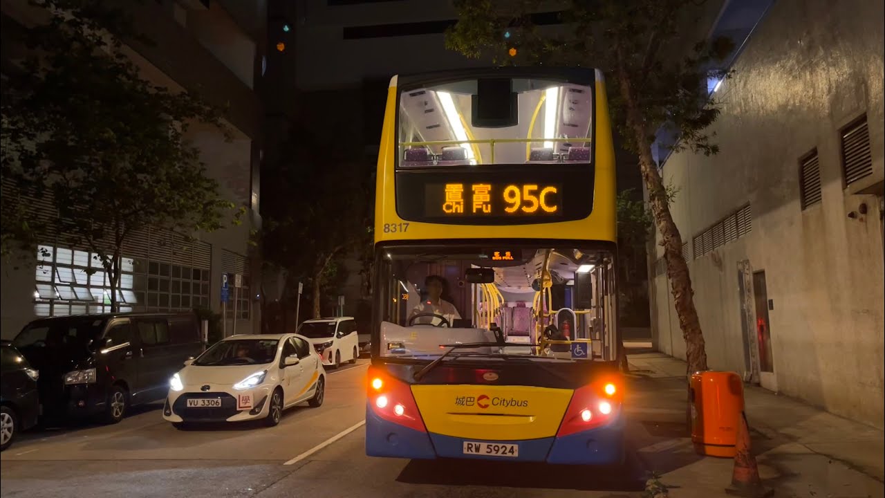 [解慳油鐵甲飛入置富] 城巴 CTB 95C (8317) RW5924 利南工業區↺置富花園 (下層展望) (4K)
