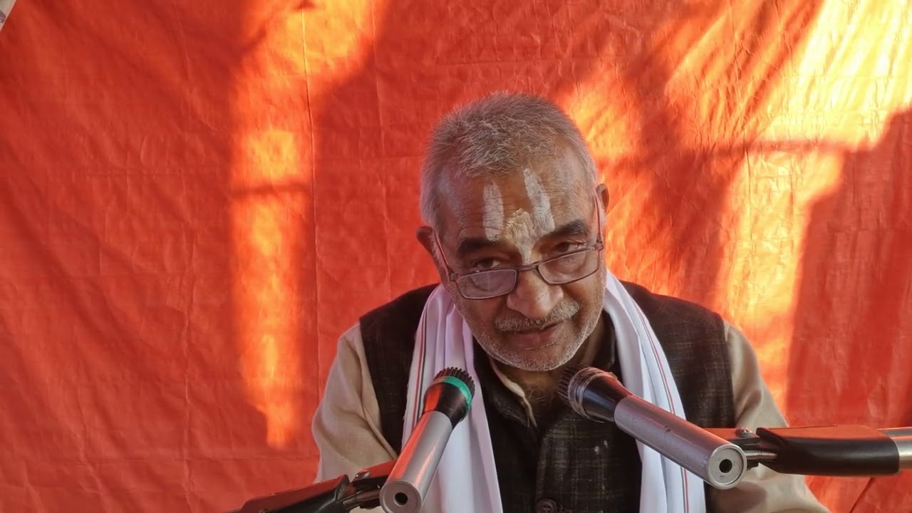 SRIMAD VALMIKIYA RAMAYANA KATHA Bharat putron ka Abhishek PT ANIL KUMAR MISHRA AT PRAYAGRAJ 