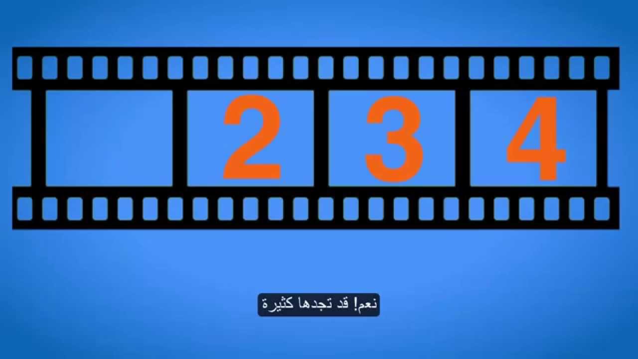 أهم أنواع الكودك