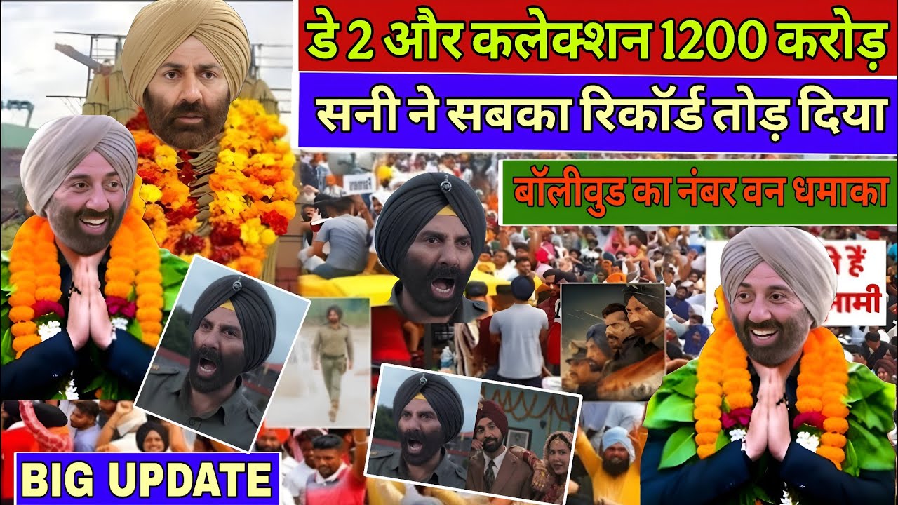 Border 2 Day 2 Collection ₹1200 Crore Shocked Bollywood | Sunny Deol Breaks All Box Office Records