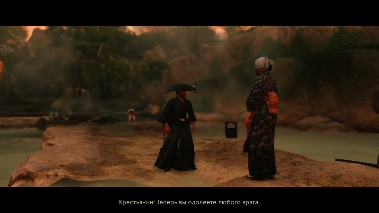 Ghost of Tsushima. Day 9