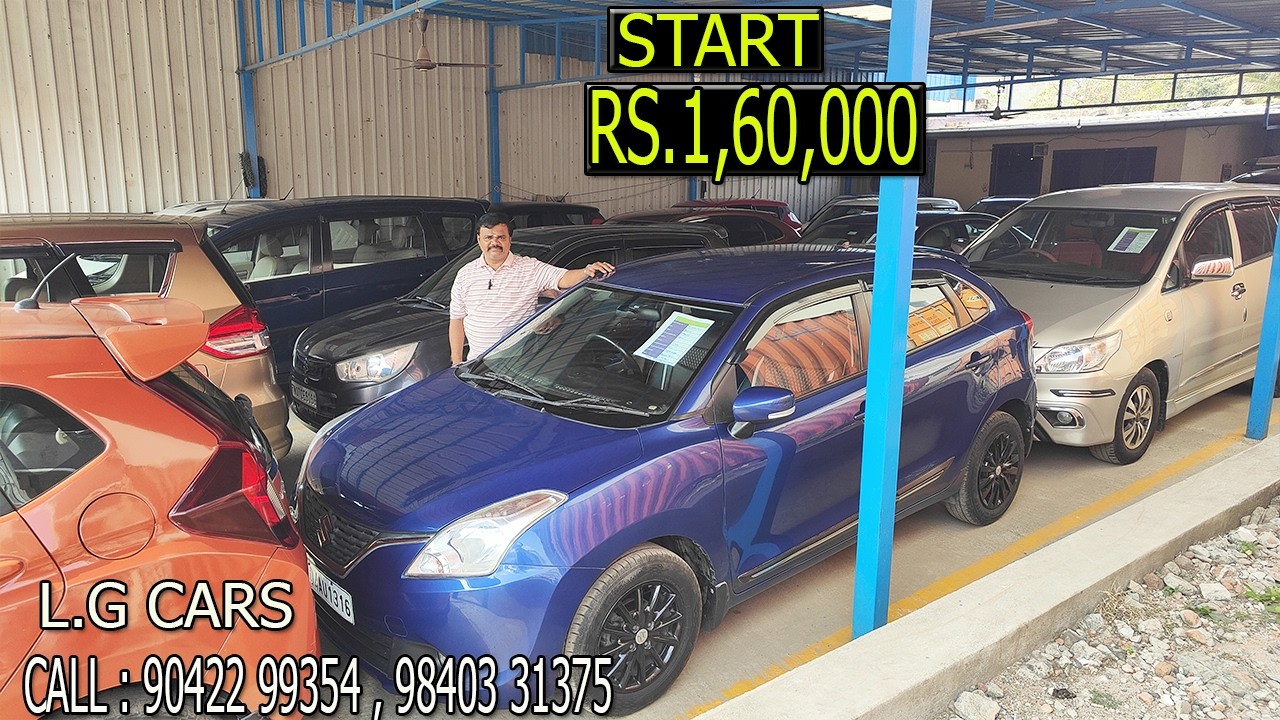USED  CAR FOR SALE AT LOW PRICE | Used Cars In Chennai | SecondHand Car TamilNadu | | L.G CARS |