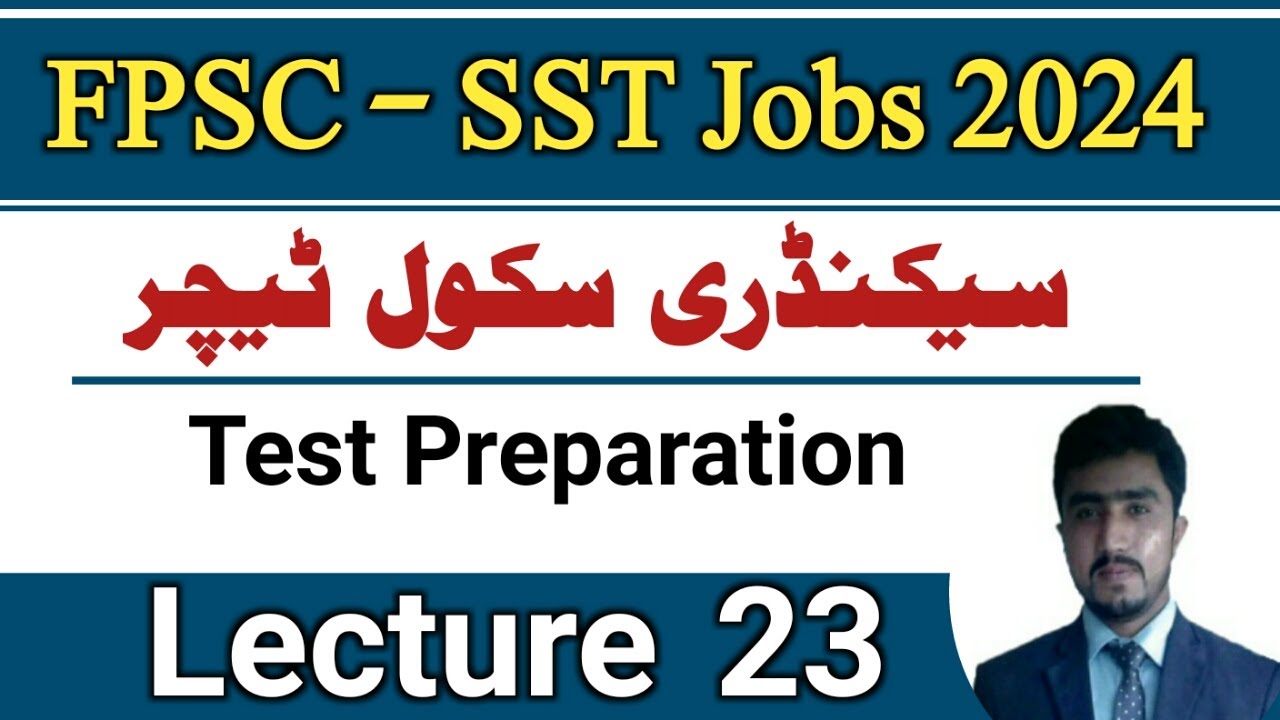 FPSC SST jobs 2024 test preparation lecture 23 || Teaching methods