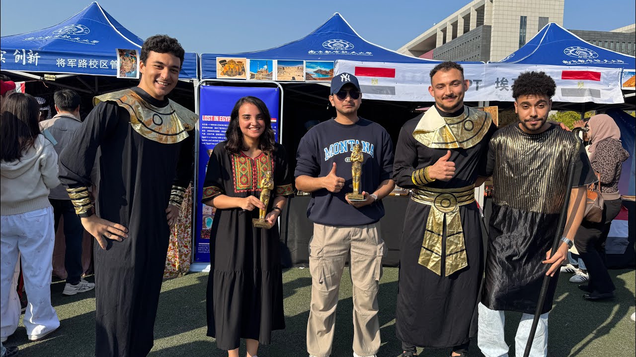 International Cultural Festival at NUAA || Nanjing || China || mabari