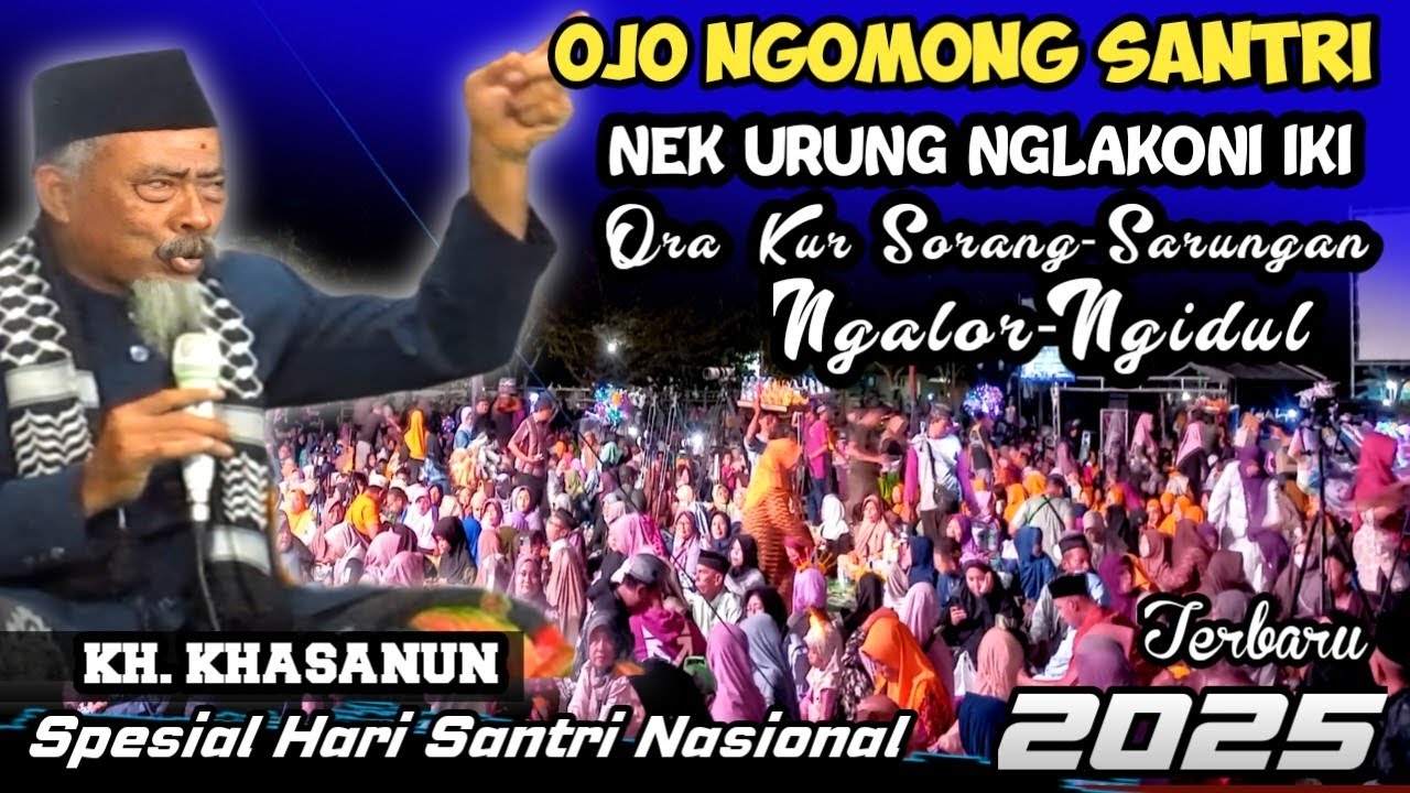 🔴 LIVE CERAMAH LUCU KH KHASANUN TERBARU 1 NOVEMBER 2025 DEMANGAN SIMAN PONOROGO 