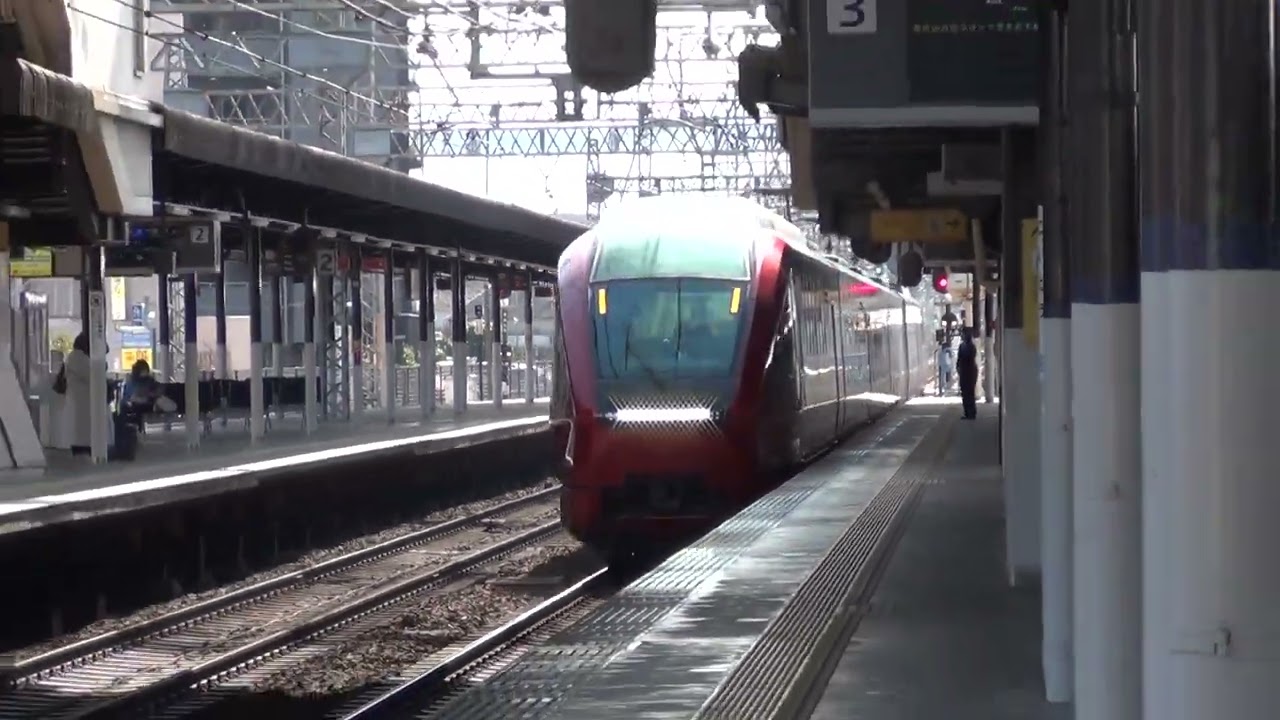 近鉄五位堂駅ひのとり大阪難波行き通過　#近鉄特急 #近鉄 #近畿日本鉄道 