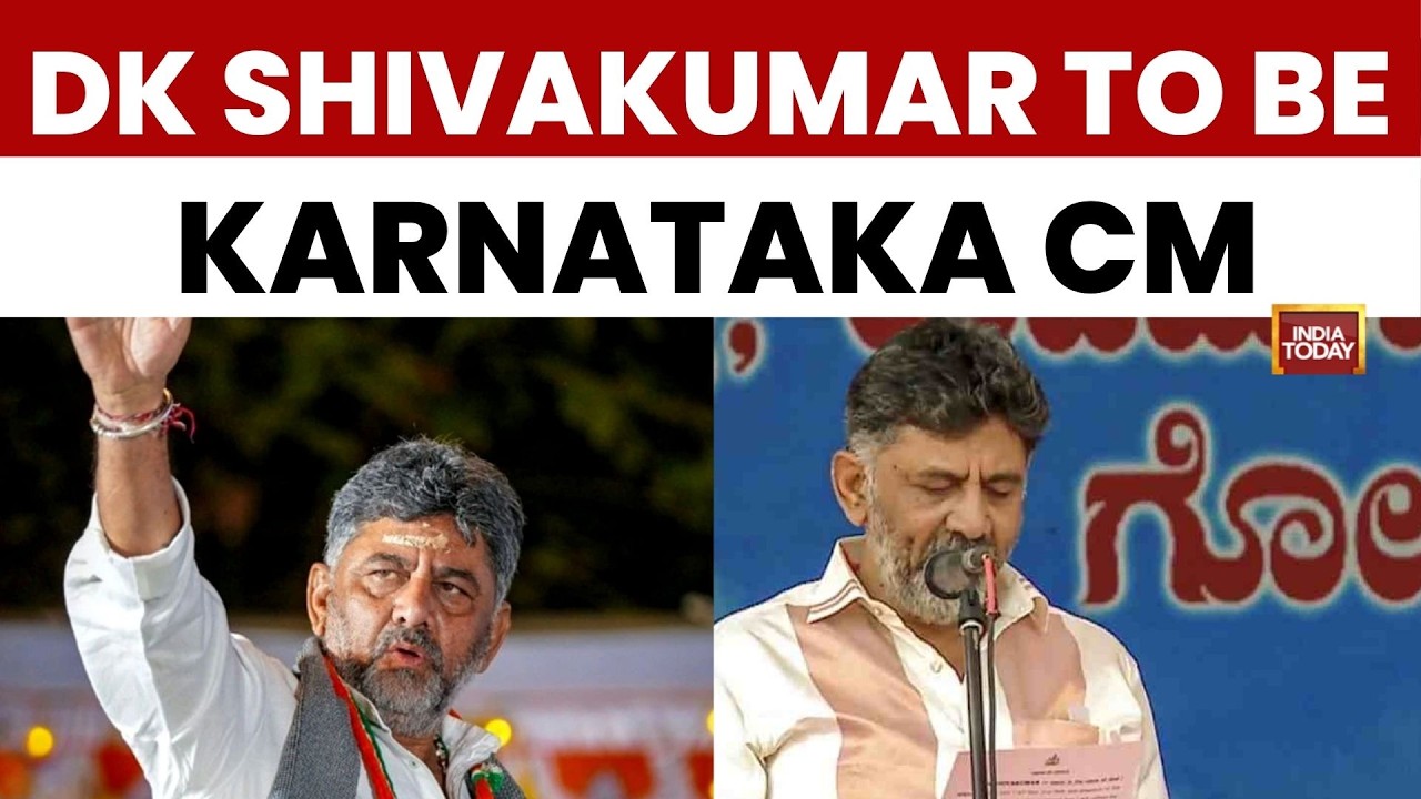 Karnataka CM Change: Siddaramaiah Names DK Shivakumar As Next Chief Minister In Emotional Meeting