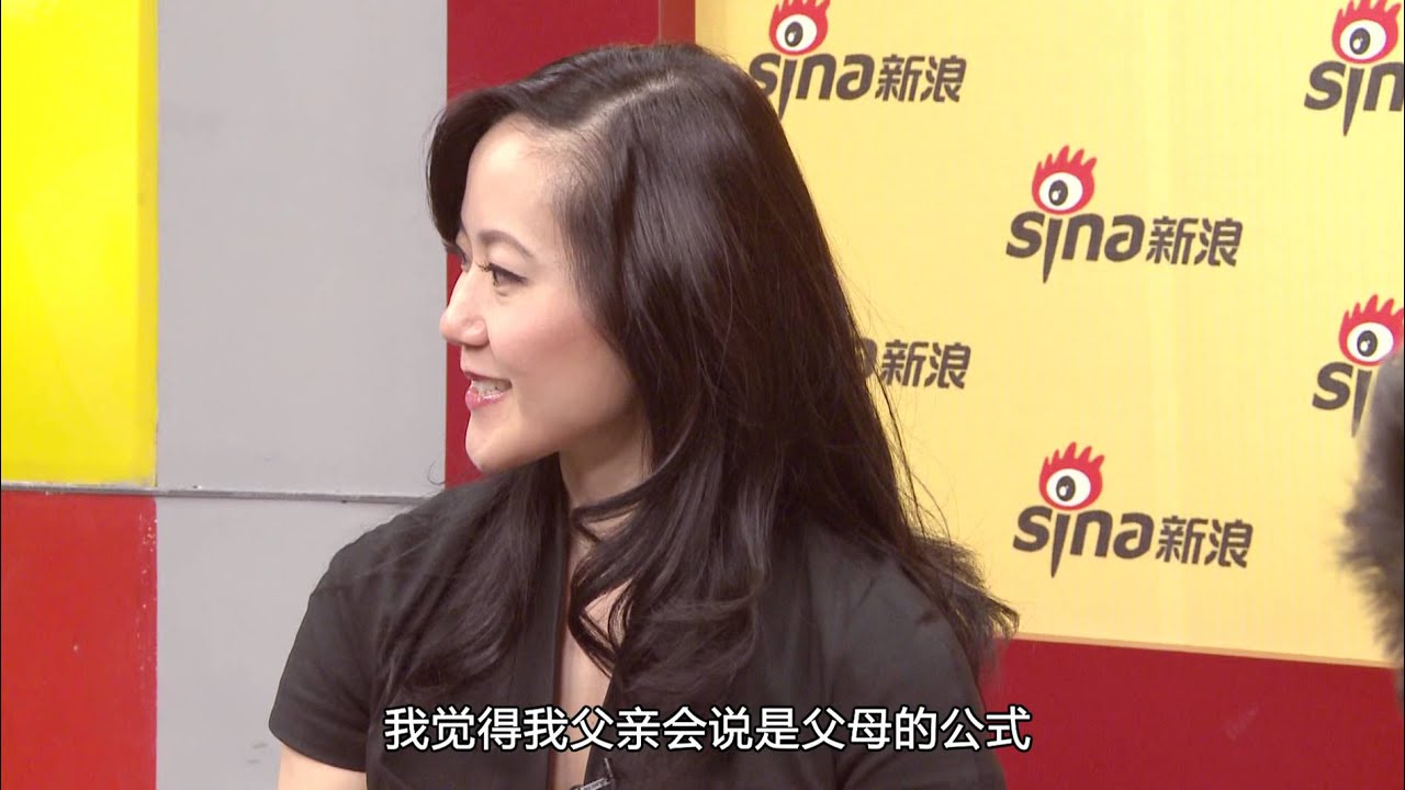 Angela Chao Interview with Sina