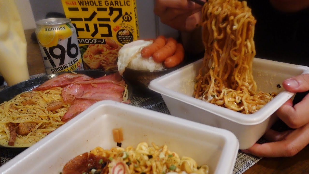 深夜に食っちゃいけねぇやつ全員集合