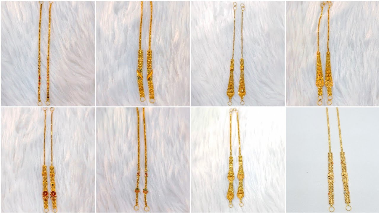 Gold ear chain designs with weight and price , gold Kanchain designs with price 2023, gold earcuffs