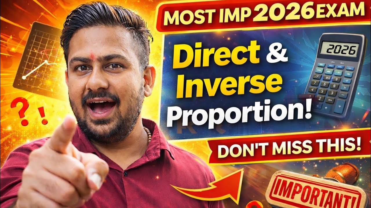 MOST IMP SUMS 😱 | Direct & Inverse Proportion | 2026 Exam Alert 🚨
