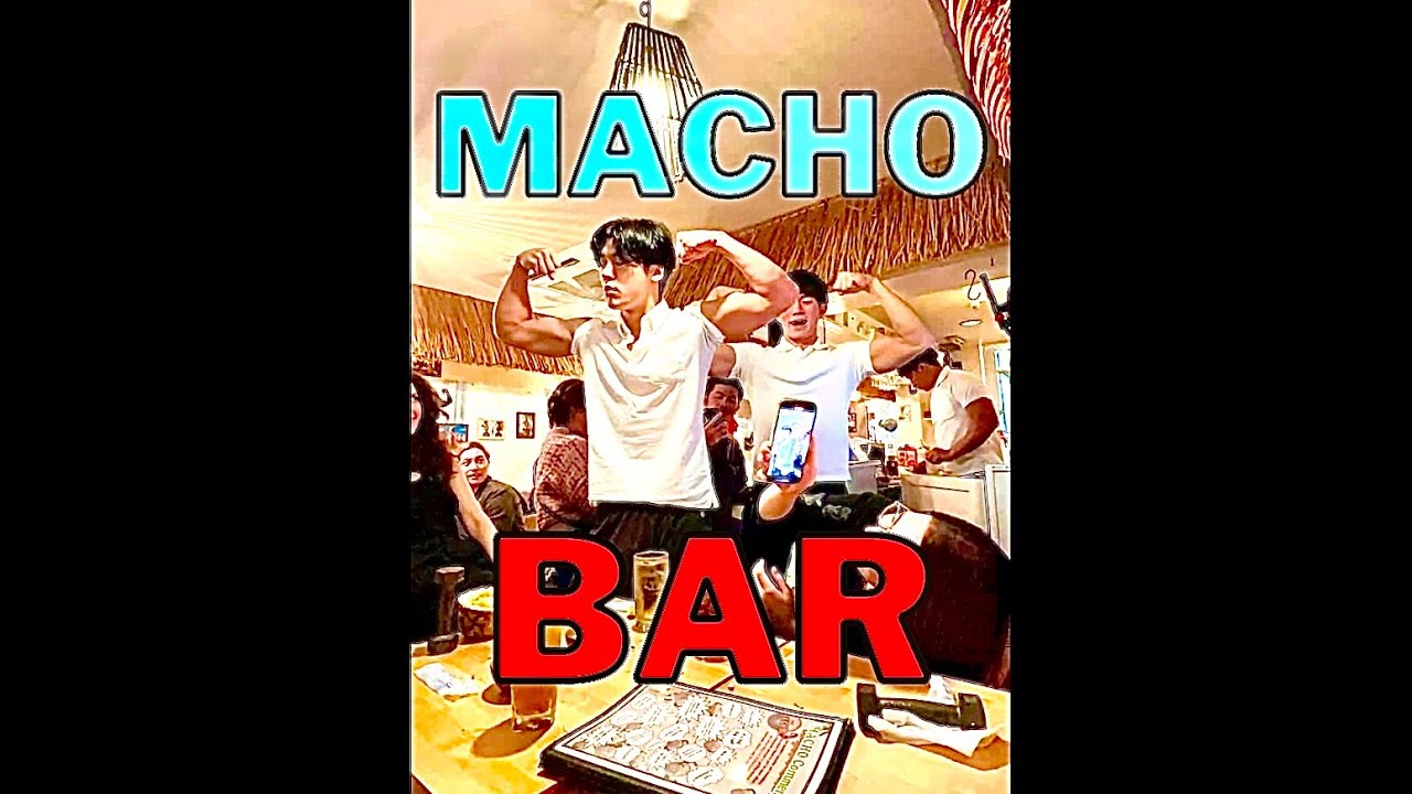 Kyotos biggest bartenders #shorts