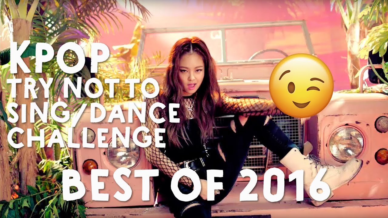 KPOP TRY NOT TO SING/DANCE (BEST OF 2016) CHALLENGE *PRETTY IMPOSSIBLE*