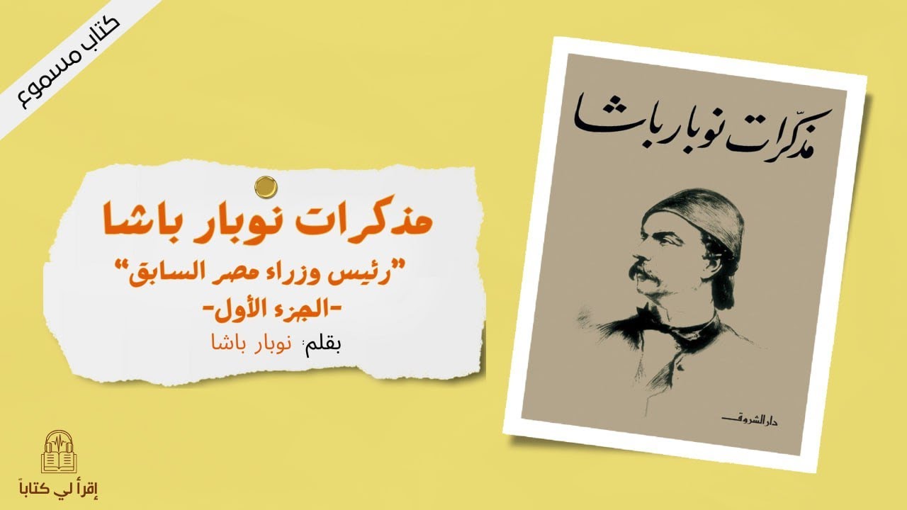 كتاب 