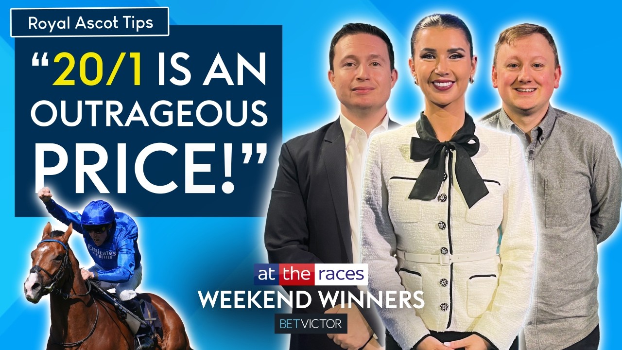 ПРОГНОЗЫ С КОЭФФИЦИЕНТАМИ 20-1, 14-1 И 12-1! ПРЕВЬЮ ROYAL ASCOT | WEEKEND WINNERS