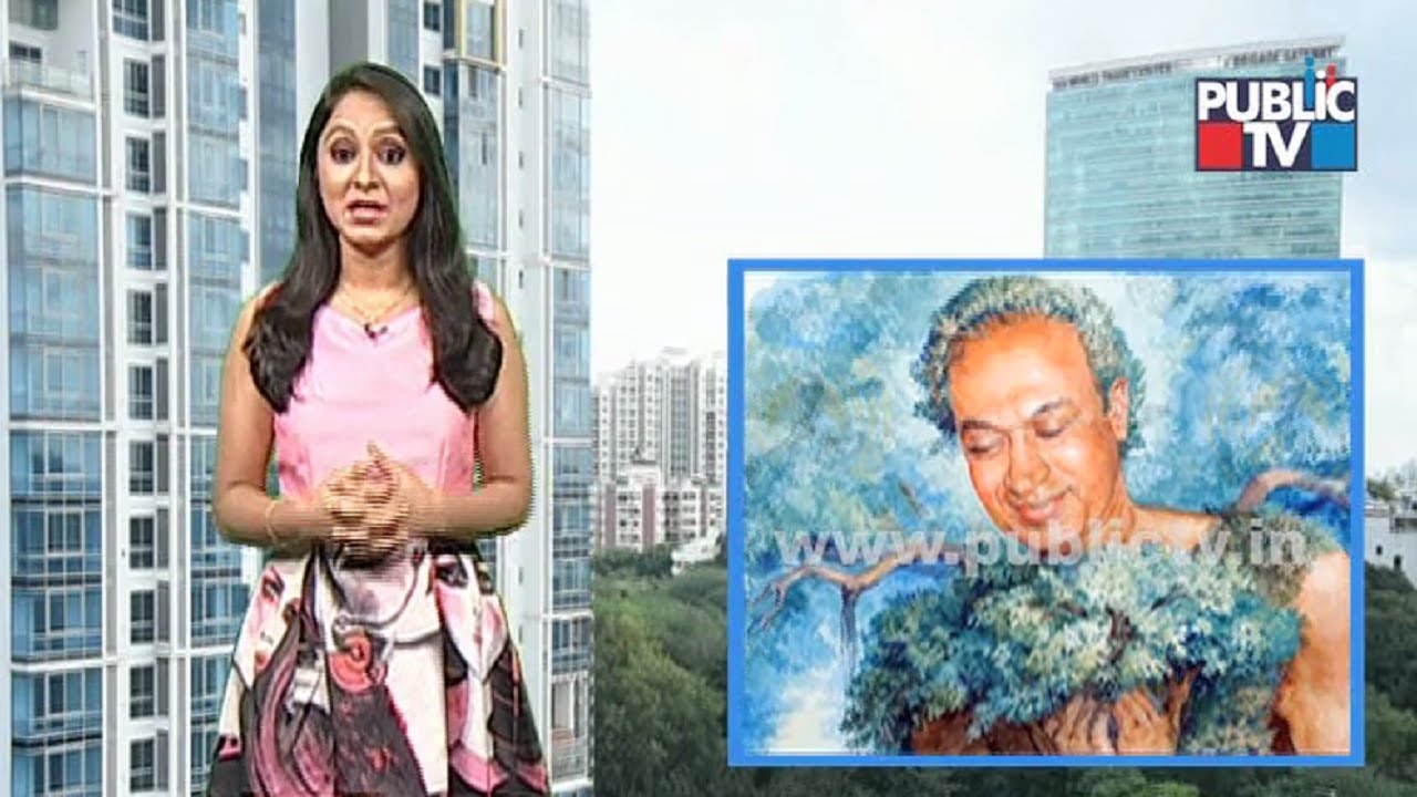 Public TV Digital | Tope Film News Of The Day | April 22, 2020